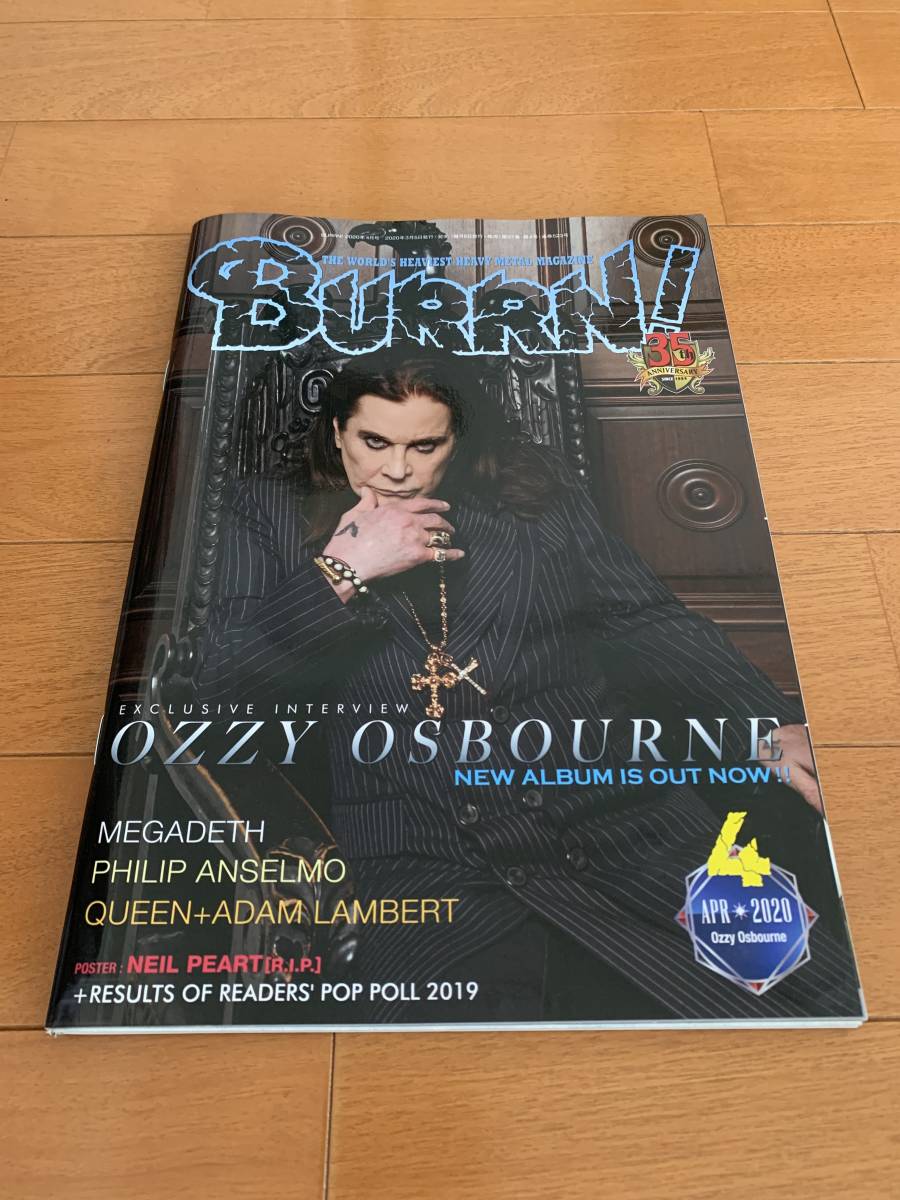 BURRN!　APR☆2020　OZZY OSBOURNE　一読のみ_1