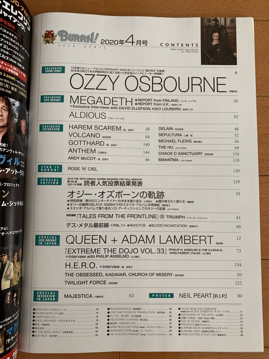 BURRN!　APR☆2020　OZZY OSBOURNE　一読のみ_3