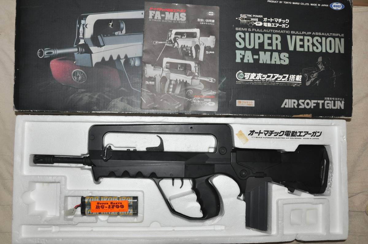 グンゼ産業 エアガン COLT Mk-Ⅳ SERIES 80 COMBAT COMMANDER コルト
