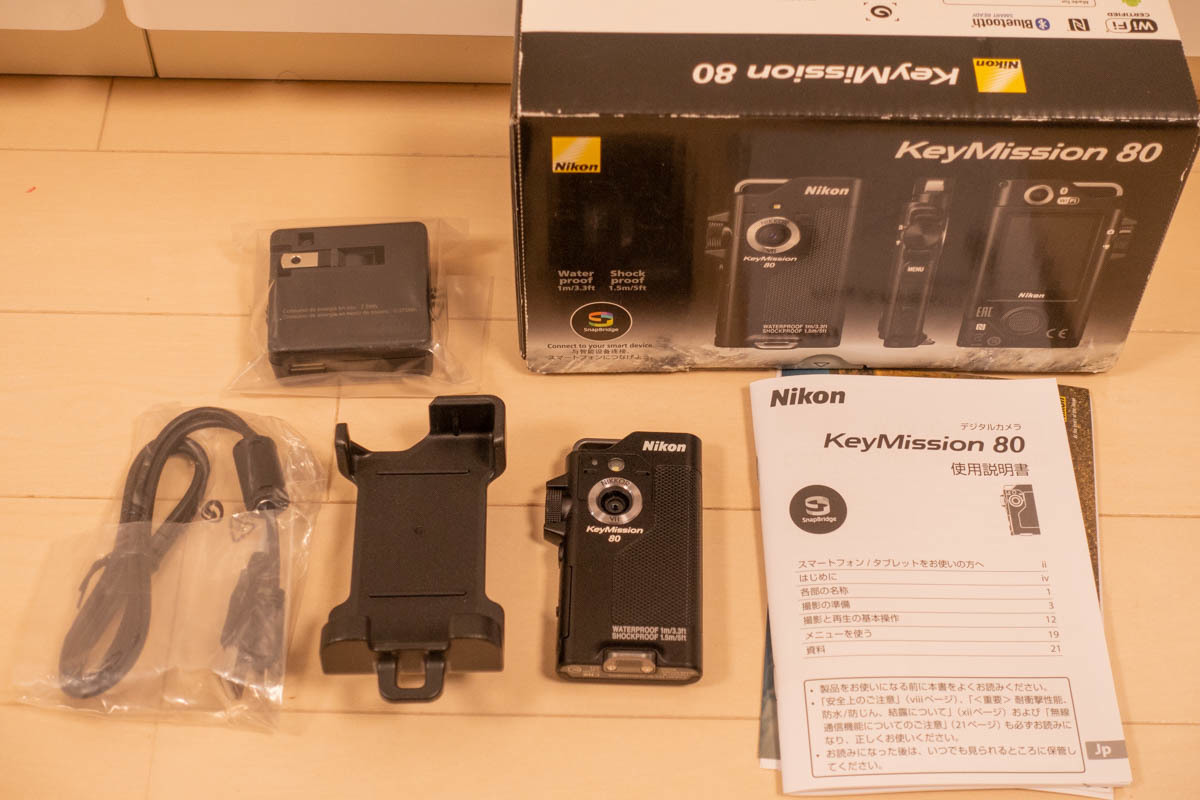 KeyMission 0 Nikon - ブラック ニコン メルカリ by ブラツクの通販 