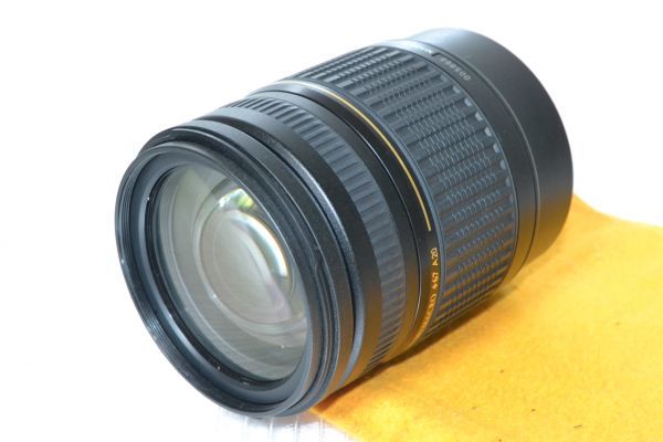 Canon RF15-35 F2.8L IS USM