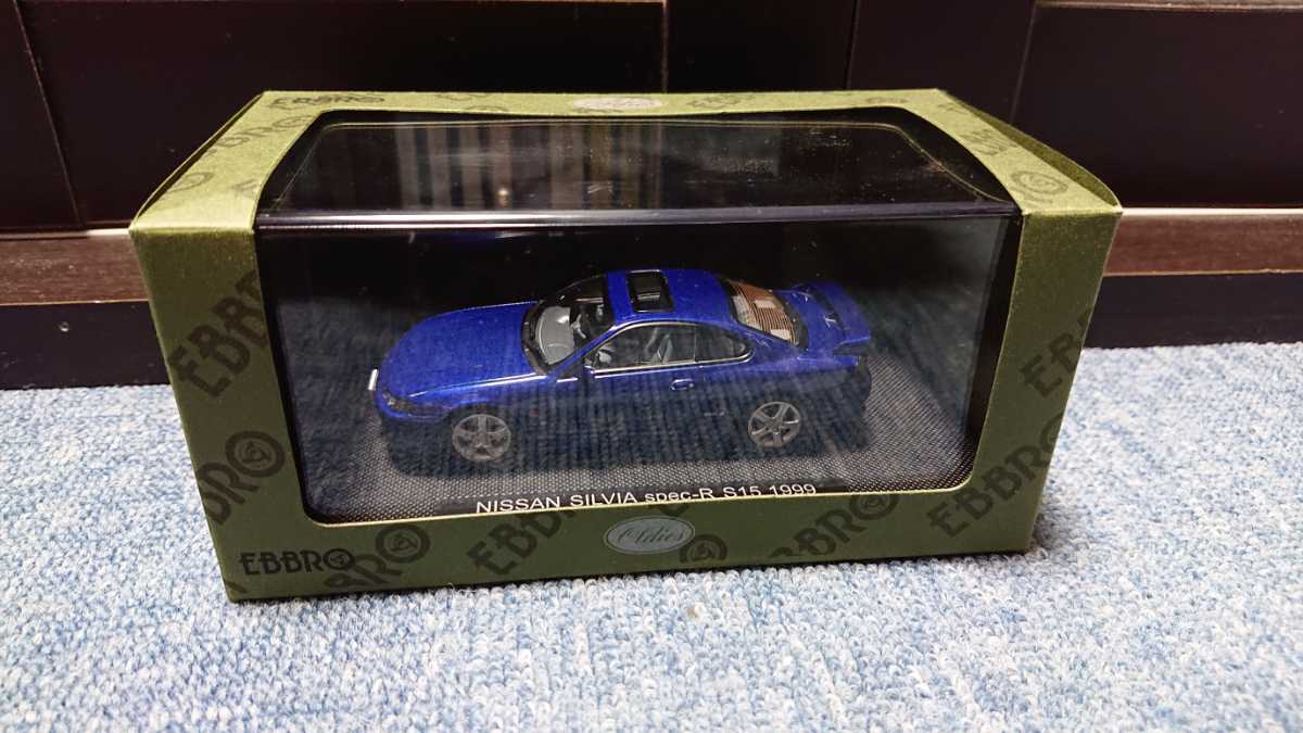 エブロ日産シルビアスペックRブルー1/43スケール
