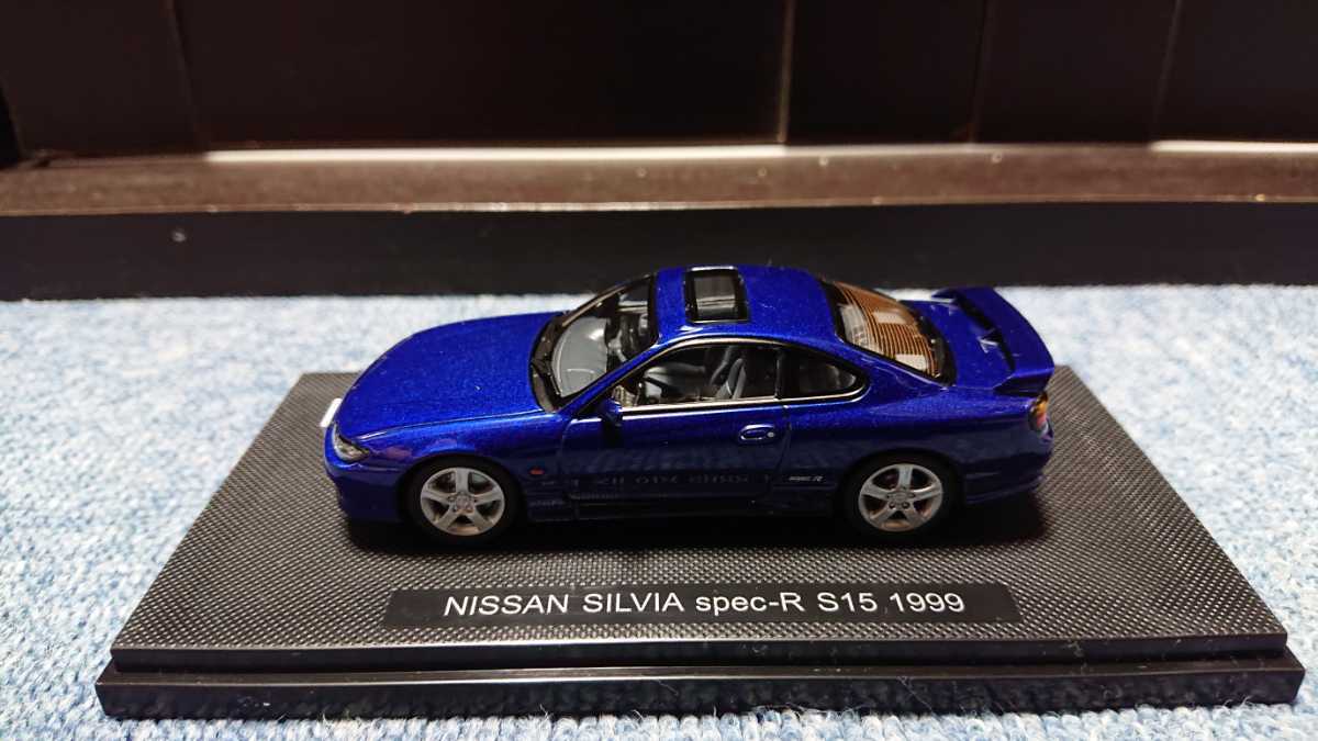エブロ日産シルビアスペックRブルー1/43スケール