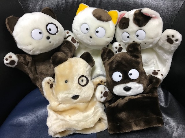 当時物 1994年 セガ 非売品 うちのタマ知りませんか タマ&フレンズ