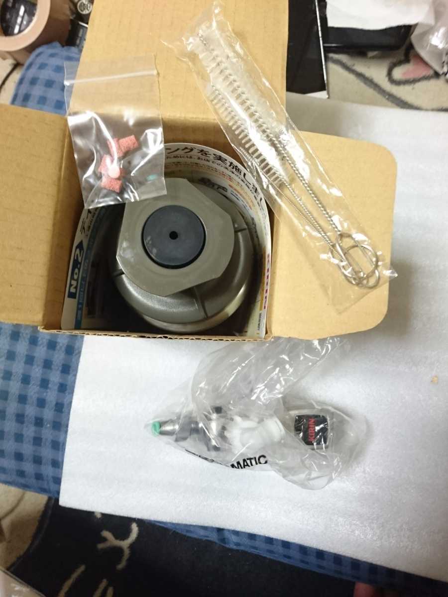 【正規品，得価】 ビールサーバー用 キリンビールサーバーヘッド キリン洗浄タンク 洗浄樽(ビアサーバー)｜売買されたオークション情報、yahooの商品情報をアーカイブ公開 - オークファン ビアサーバー