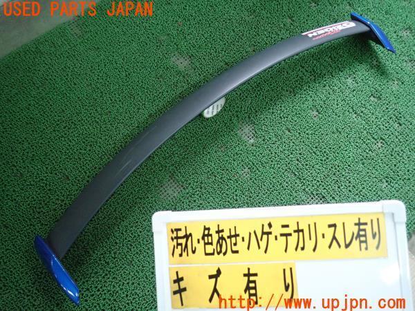 【正規品，高品質】 3UPJ=63130061 インプレッサWRX STI GDB F型 鷹目 純正 ルーフベーン リア スポイラー エアロ(外装、エアロ)｜売買されたオークション情報、yahooの商品情報をアーカイブ公開 - オークファン その他