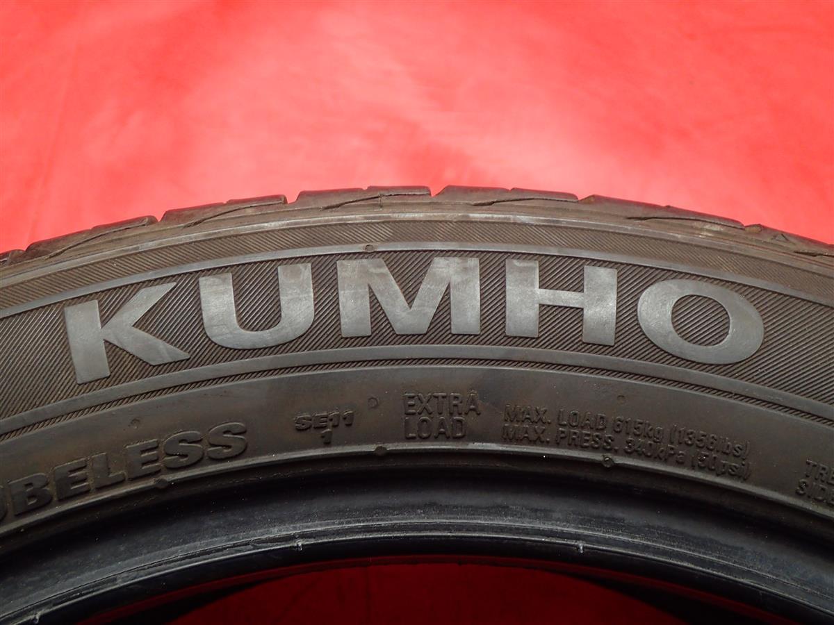 【 格安 アジアンタイヤ 】 単品 タイヤ 1本 《 クムホ KUMHO 》 SENSE SE11 [ 215/45R17 91V ] 9分山 ★ n17 カムロード・デュトロ・トヨエース・ダイナ ダイナ トヨエース