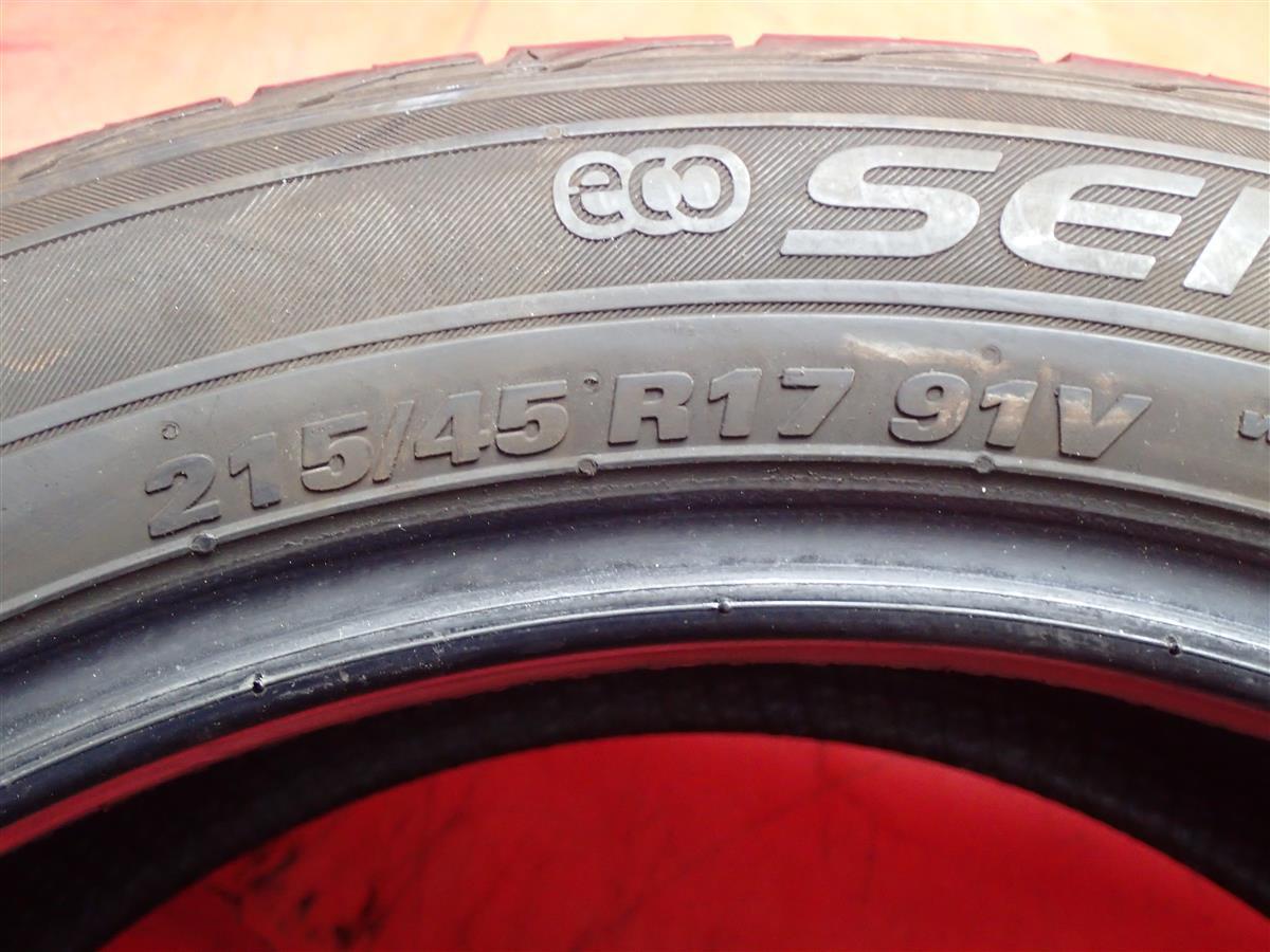 【 格安 アジアンタイヤ 】 単品 タイヤ 1本 《 クムホ KUMHO 》 SENSE SE11 [ 215/45R17 91V ] 9分山 ★ n17 カムロード・デュトロ・トヨエース・ダイナ ダイナ トヨエース