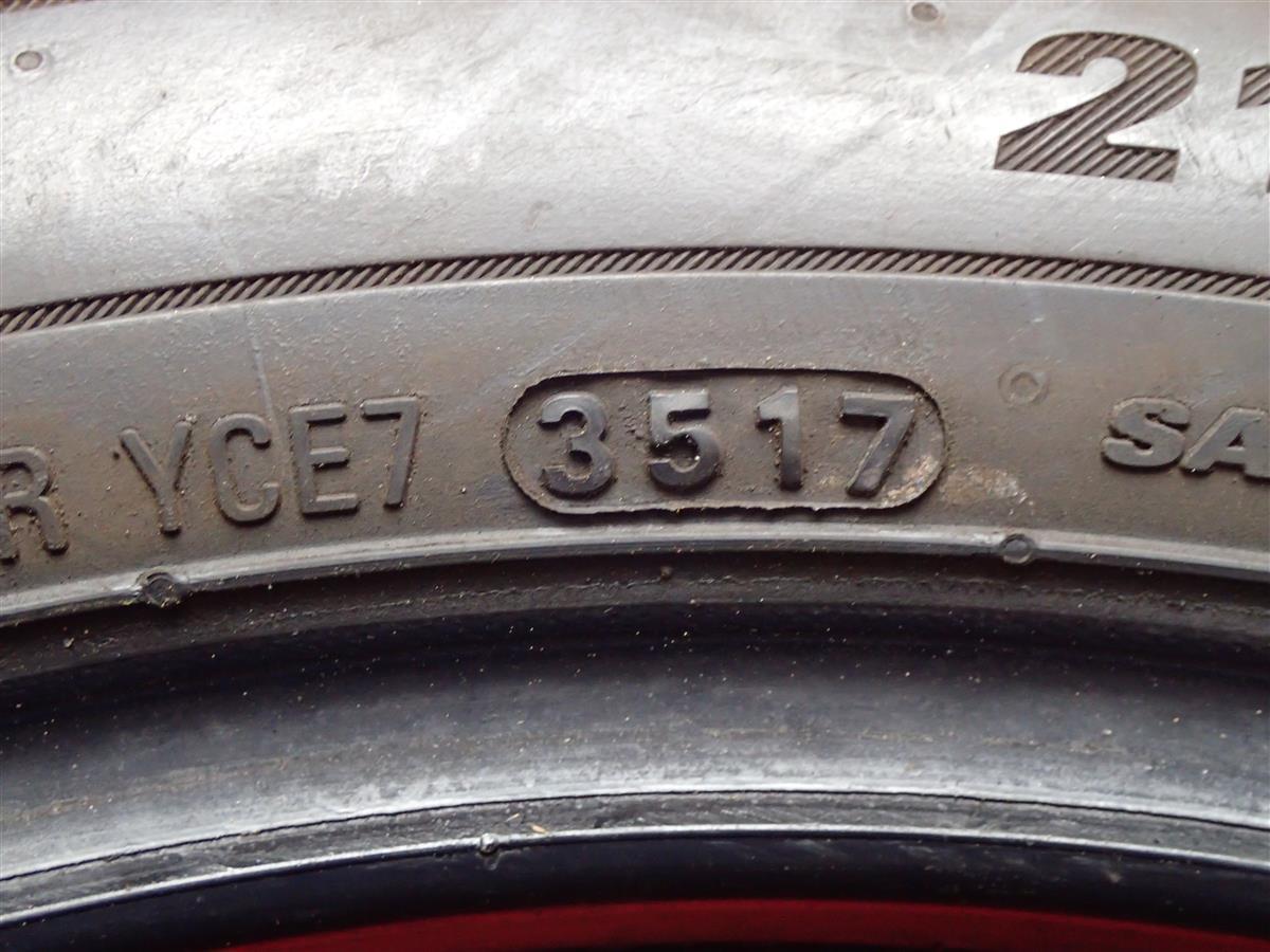 【 格安 アジアンタイヤ 】 単品 タイヤ 1本 《 クムホ KUMHO 》 SENSE SE11 [ 215/45R17 91V ] 9分山 ★ n17 カムロード・デュトロ・トヨエース・ダイナ ダイナ トヨエース