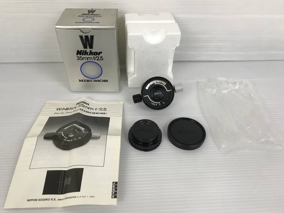 【送料無料，高品質】 Nikon ニコン NIKKOR ニッコール W 35㎜ F/2.5 水中 カメラ レンズ 単焦点 広角レンズ ニコノス 当時物(ニコン)｜売買されたオークション情報、yahooの商品情報をアーカイブ公開 - オークファン ニコン