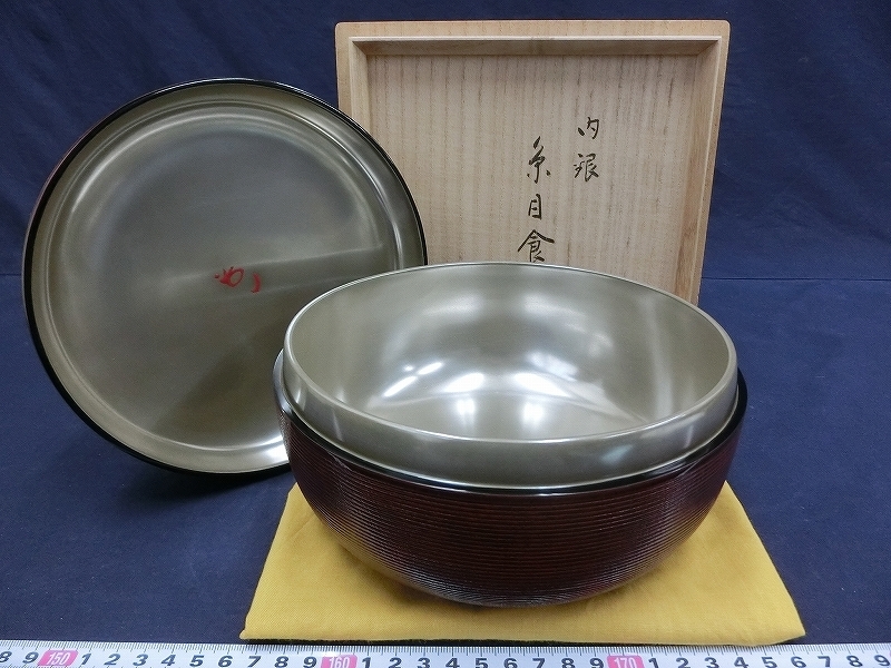 ネットショップ圭 netshop Kei | 古美術・骨董・茶道具・書画の