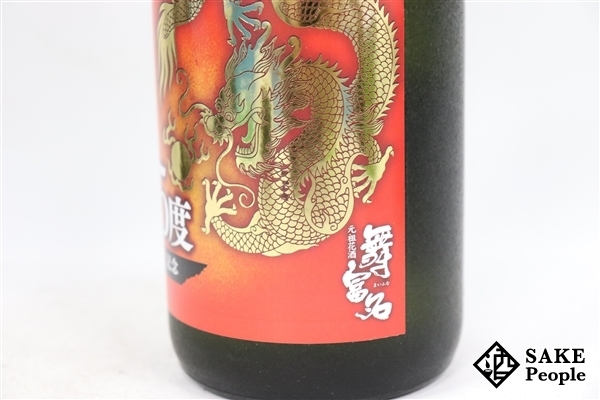 HOT，得価 ☆注目! 舞富名 720ml 65度 箱 2015.03.16 入波平酒造