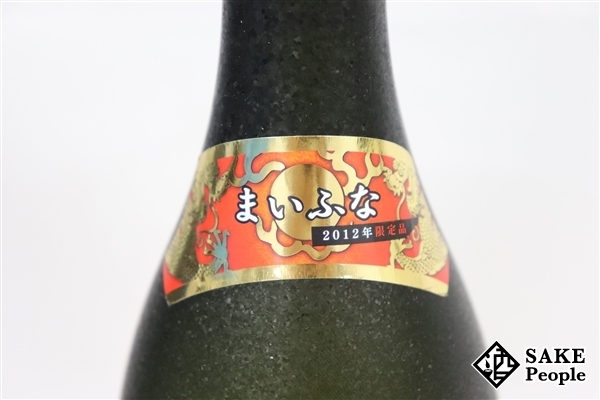 HOT，得価 ☆注目! 舞富名 720ml 65度 箱 2015.03.16 入波平酒造