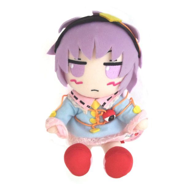 東方Project 古明地こいし ふぁふぁぬいぐるみ すい〜と・らぴーぬ 東方project ふぁふぁ ぬいぐるみ なかよし姉妹さとりとこいし 古明地