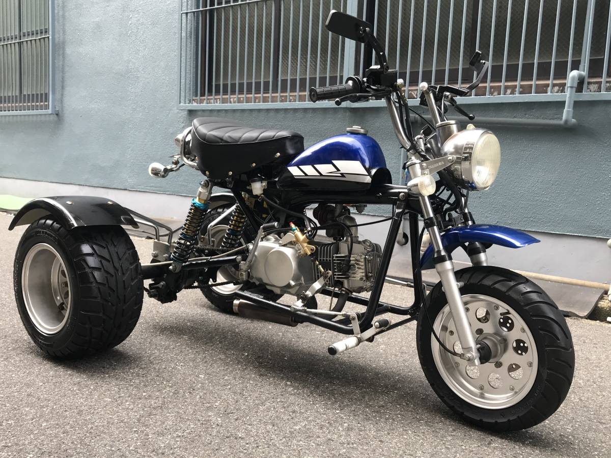 【豊富な，得価】 モンキー風中華トライク 125cc 実動 神戸(トライク)｜売買されたオークション情報、yahooの商品情報をアーカイブ公開 - オークファン トライク