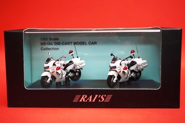 VFR800P 1⁄43 ホンダ [1⁄43 警察 VFR800P」が1⁄43スケールで