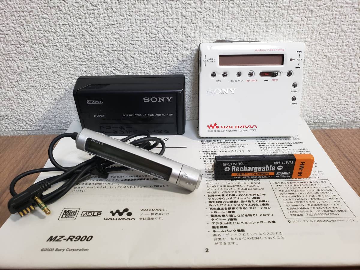 売り出し特価 ☆ SONY ソニー WALKMAN MD ウォークマン MZ-R900 再生