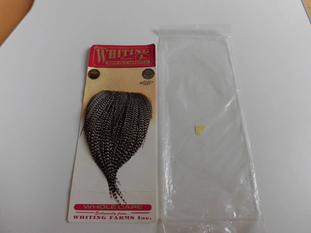  使用品ＷＨＩＴＩＮＧ ホワイティング ルースターケープ グリズリー ハックル シルバーグレード ドライフライ セレクトポーション(フライマテリアル)｜売買されたオークション情報、yahoo フライマテリアル
