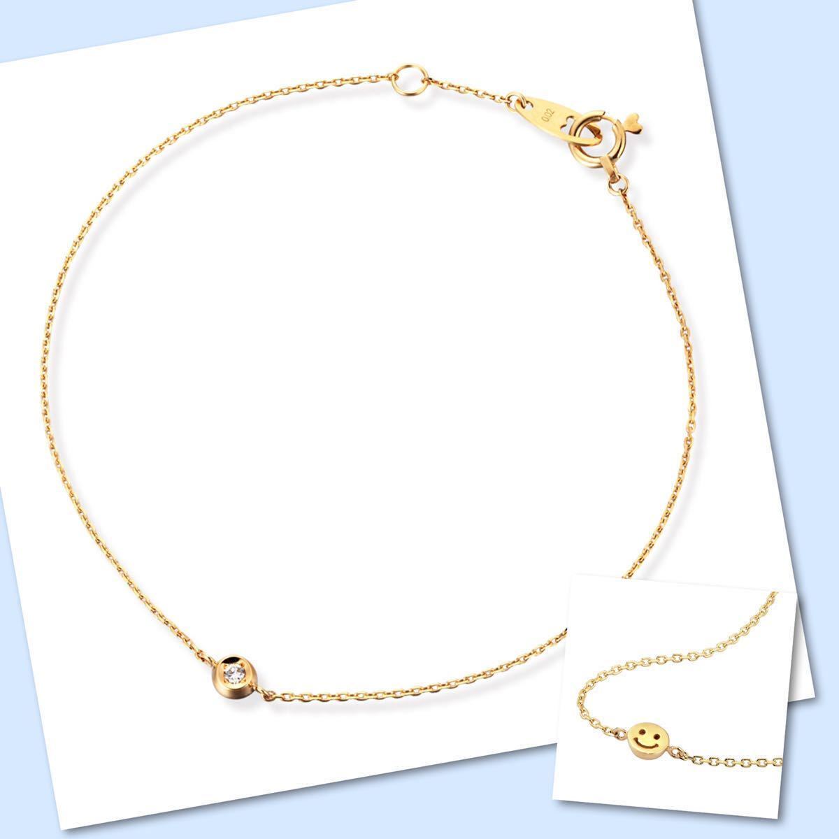 爆買い，大得価 STAR JEWELRY スタージュエリーガール 横浜ルミネ購入 