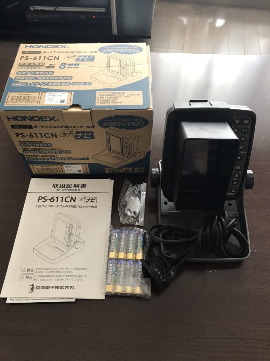  ホンデックス PS-611CN(モニター5型～)｜売買されたオークション情報、yahooの商品情報をアーカイブ公開 - オークファン 魚群探知機