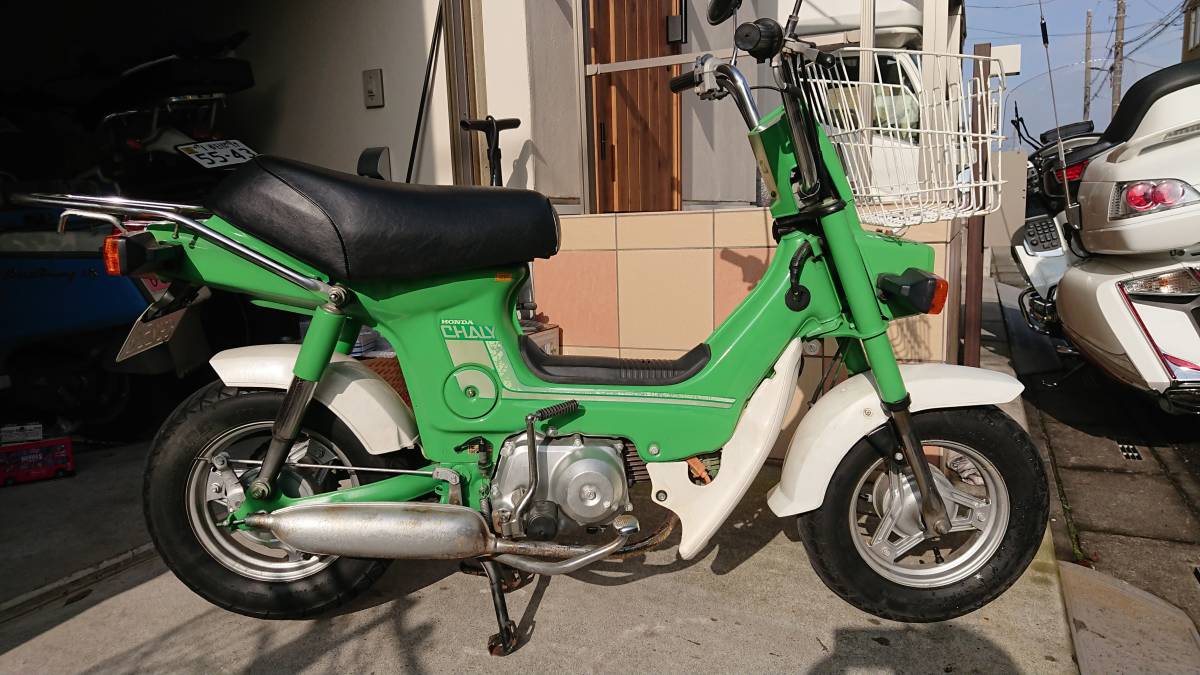 希少 ホンダ 丸目or角目 緑シャリー 二種登録 カゴ付き(51cc-125cc