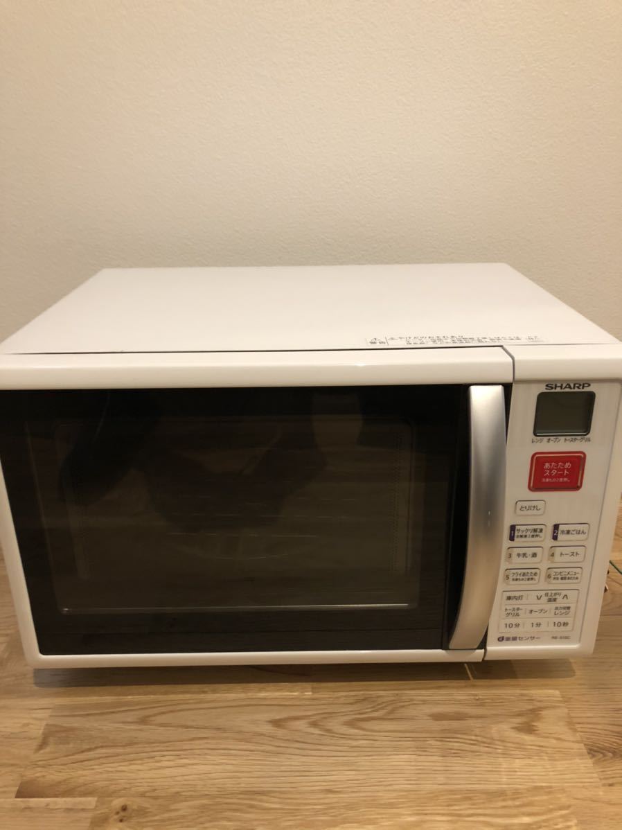 シャープ RE-S15C-W SHARP ホワイト系 オーブンレンジ オーブンレンジ
