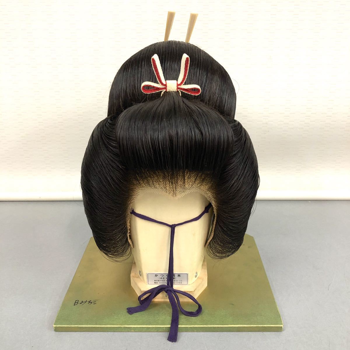 日本髪 かつら 文金高島田 クーちゃん 文金高島田日本髪かつら 花嫁
