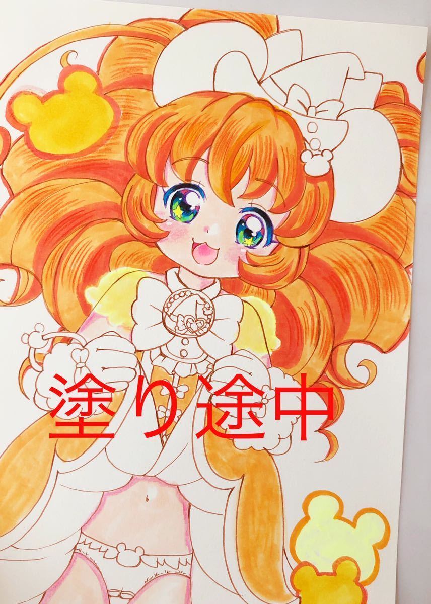 同人手描きイラスト【魔法つかいプリキュア】キュアモフルン A4