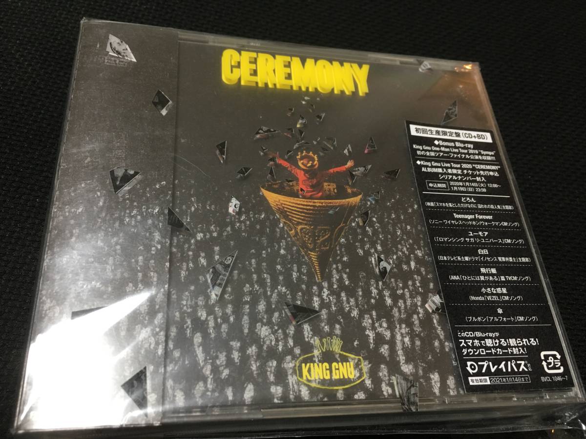 キングヌー King Gnu『CEREMONY』初回限定盤 初回生産限定盤CD＋Blu