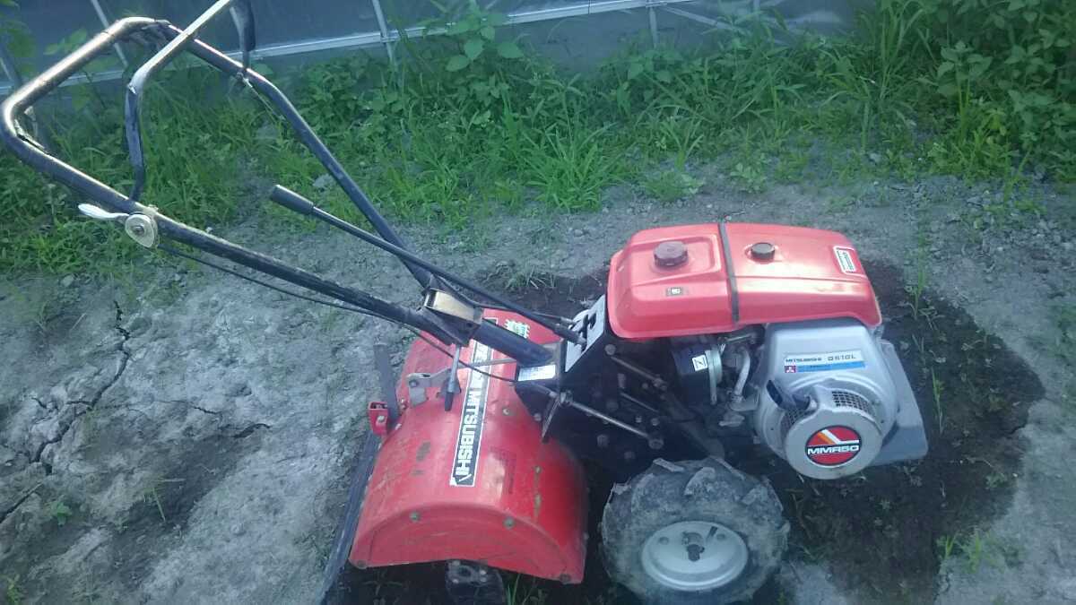 三菱 耕運機 管理機 MMR50 トラクター 歩行 引き取り 中古 MMR50 三菱