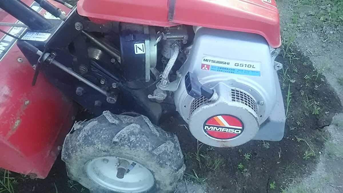 三菱 耕運機 管理機 MMR50 トラクター 歩行 引き取り 中古 MMR50 三菱