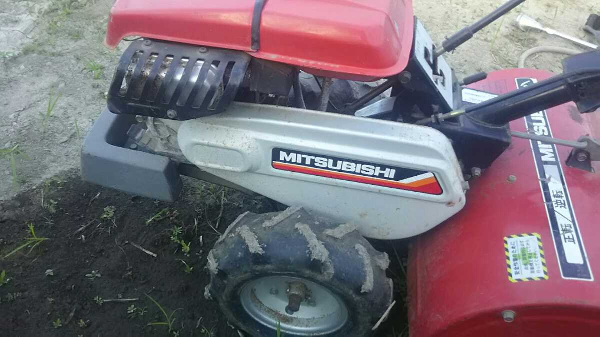 三菱 耕運機 管理機 MMR50 トラクター 歩行 引き取り 中古 MMR50 三菱