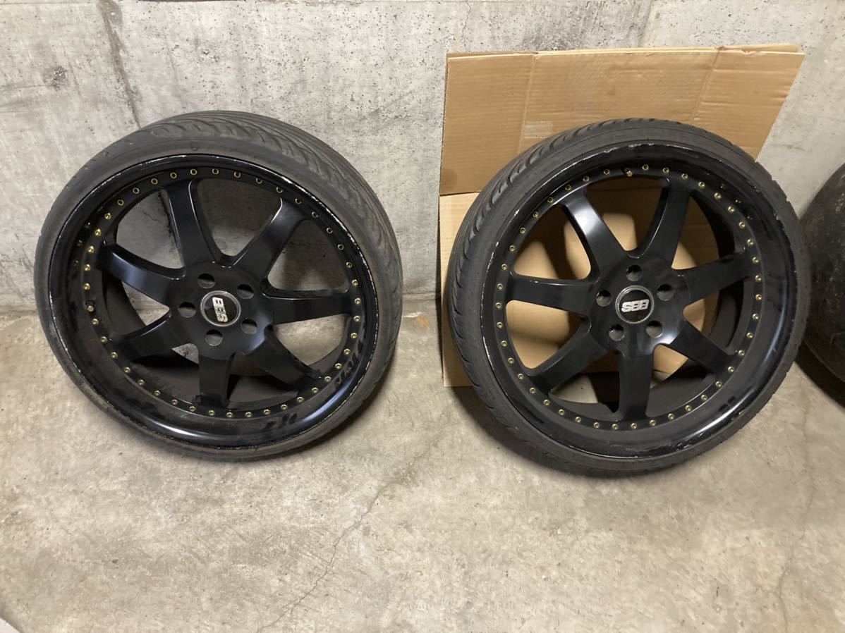 20インチ 8.5j