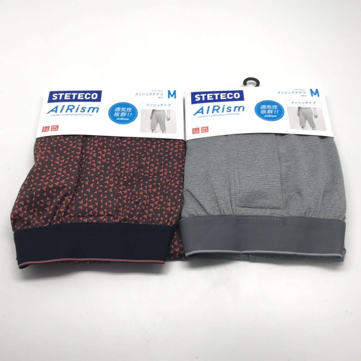 エアリズム メッシュステテコ ハーフパンツ メンズ 2セット M レッド グレー ユニクロ Uniqlo ショートパンツ 半ズボン 売買されたオークション情報 Yahooの商品情報をアーカイブ公開 オークファン Aucfan Com