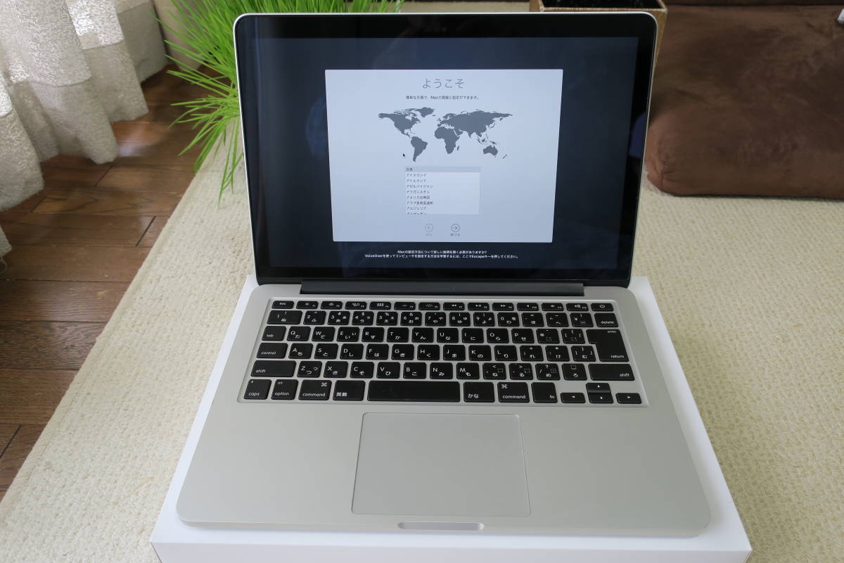 Pro MacBook Late Retina 0 13-inch | Macbook 2013) Apple with 