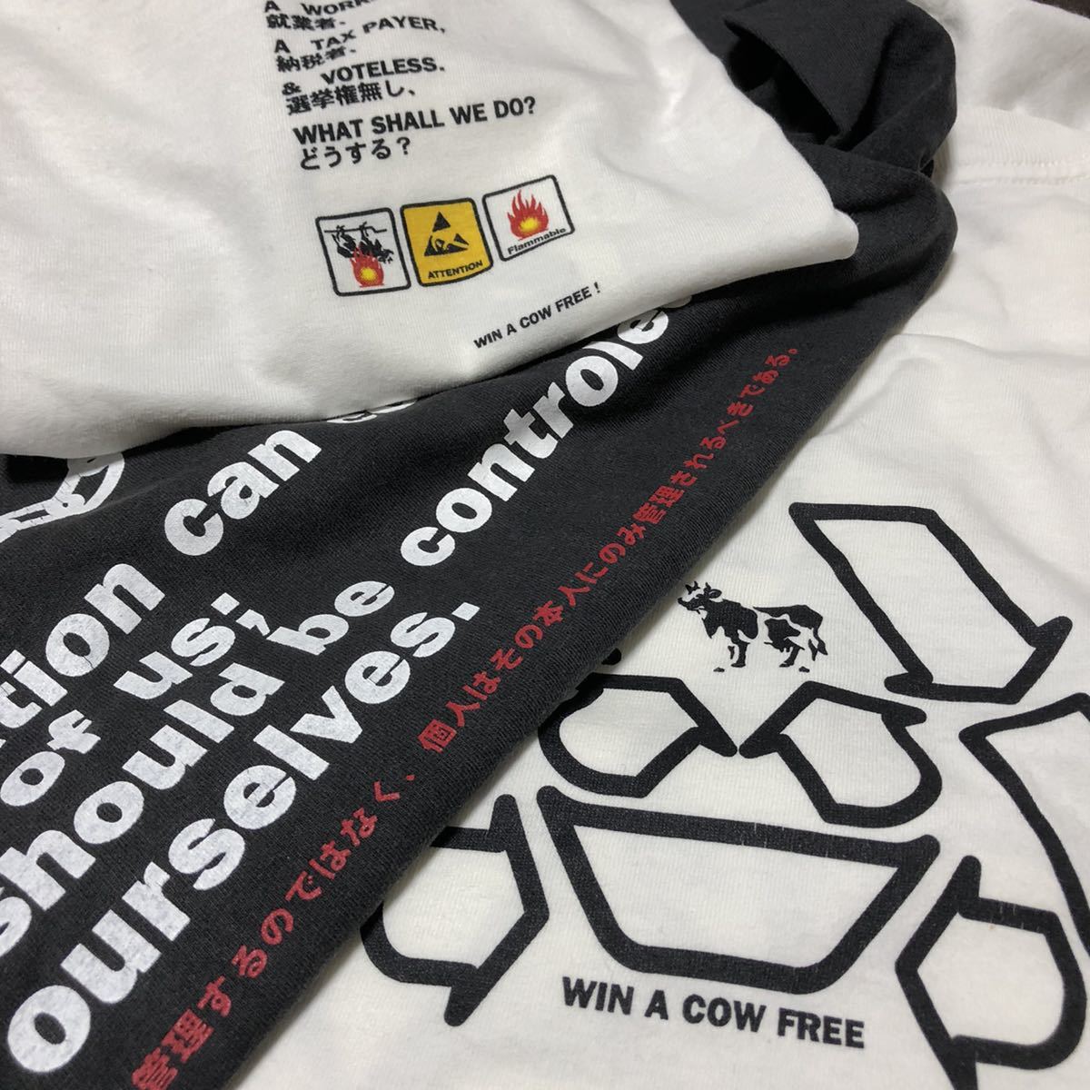 5月、8月、12月Tシャツセット/win a cow free/ジェネラルリサーチ 