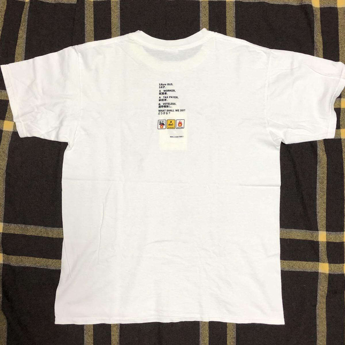 5月、8月、12月Tシャツセット/win a cow free/ジェネラルリサーチ 