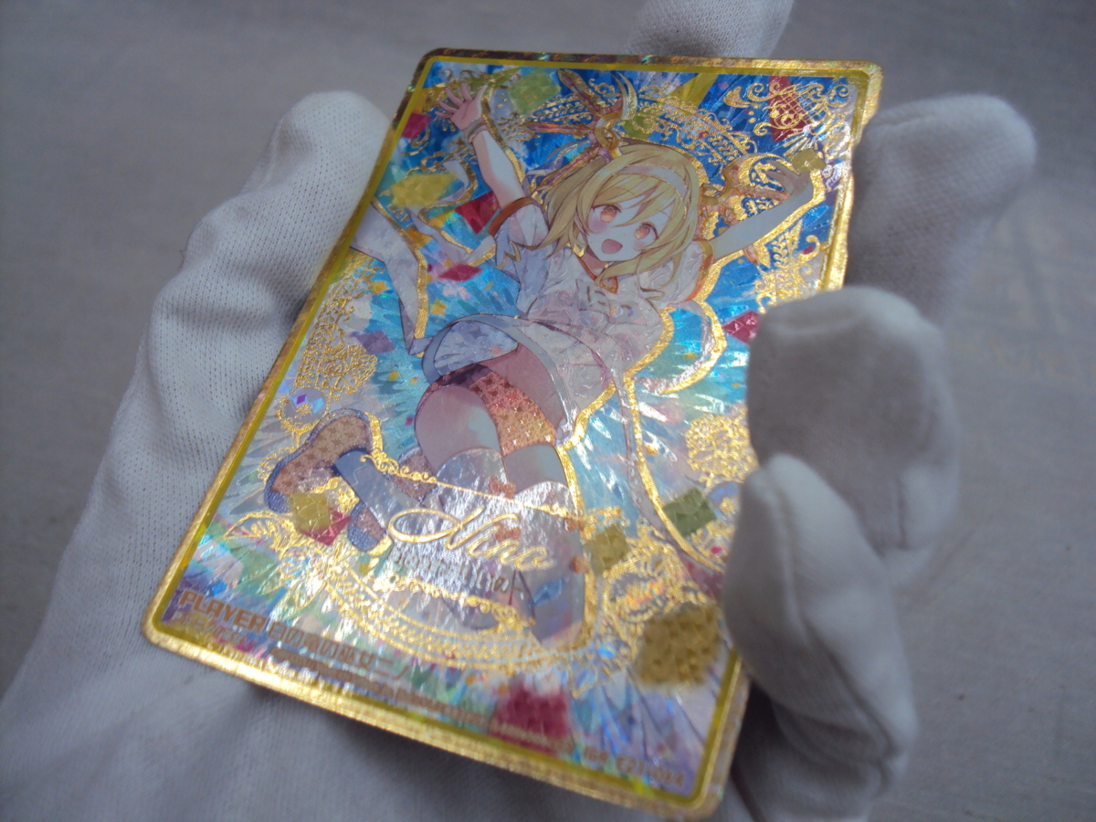 ☆中古☆ゼクス Z/X IGR E21-064 白の竜の巫女ニノ☆MZ471