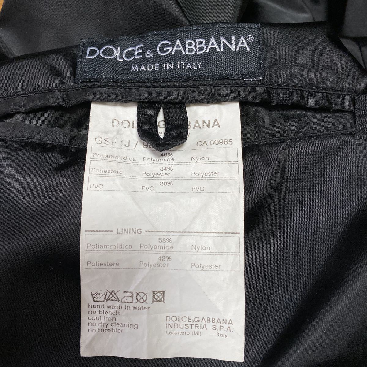 DOLCE&GABBANA ドルガバ パラシュート ボンテージ パラシュート 