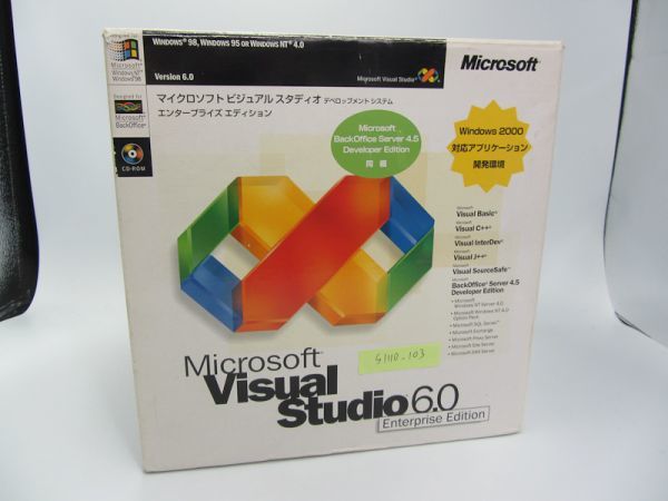 Visual 6.0 Microsoft Studio Professional 0 - Edition : C++ Windows