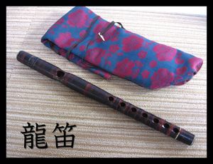 龍笛のYahoo!オークション(旧ヤフオク!)の相場・価格を見る｜Yahoo