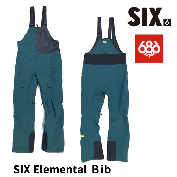 定番，100%新品 20%OFF 19-20 ６８６ SIX Elemental Bib シックスエイトシックス 店舗限定 エクスクルーシブライン SIX 正規品(Mサイズ)｜売買されたオークション情報、yahooの商品情報をアーカイブ公開 - オークファ パンツ