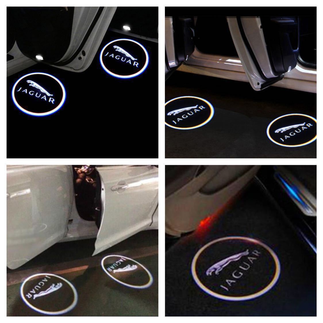 Jaguar ジャガー LED ロゴ プロジェクター ドア カーテシ ランプ F-TYPE XE Fタイプ 純正交換 タイプ ドア ライトエンブレム マーク