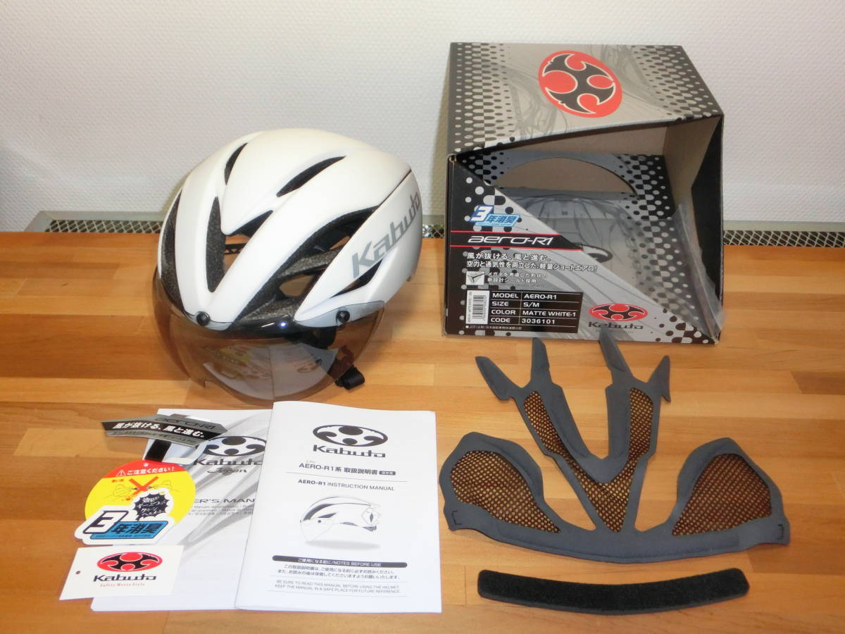 安い，高品質 OGK KABUTO AERO-R1 S/Mサイズ マットホワイト バイザー付き(Mサイズ)｜売買されたオークション情報、yahooの商品情報をアーカイブ公開 - オークファン 大人用
