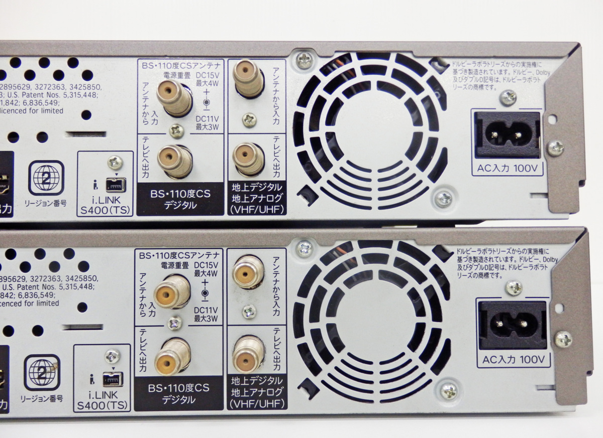 シャープ AQUOSハイビジョンレコーダー DV-AC82 価格比較 - 価格.com