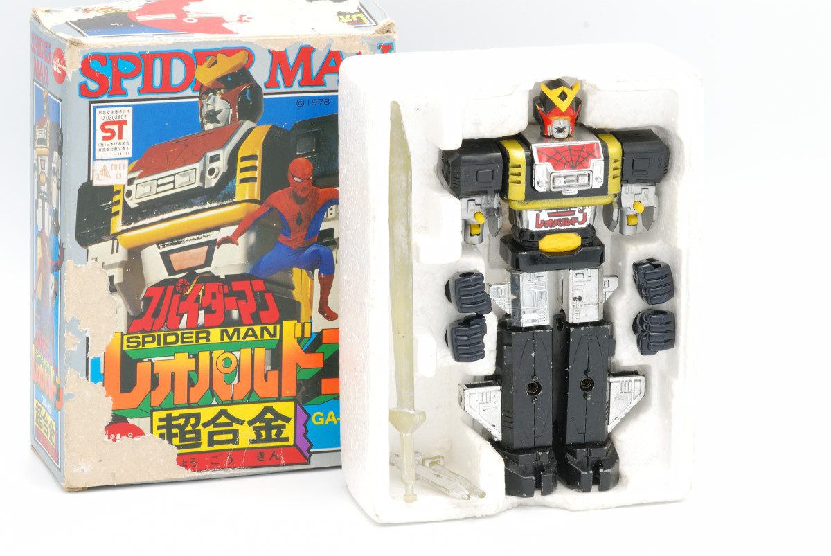 ポピー 東映 スパイダーマン レオパルドン 2体セット当時物 ソフビ 昭和レトロ ポピー 東映 スパイダーマン レオパルドン 2体セット当時物 ソフビ