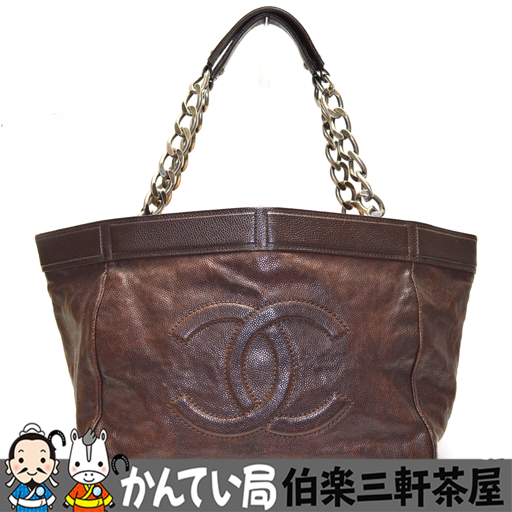 CHANEL【シャネル】チェーン ショルダーバッグ ココマーク レザー