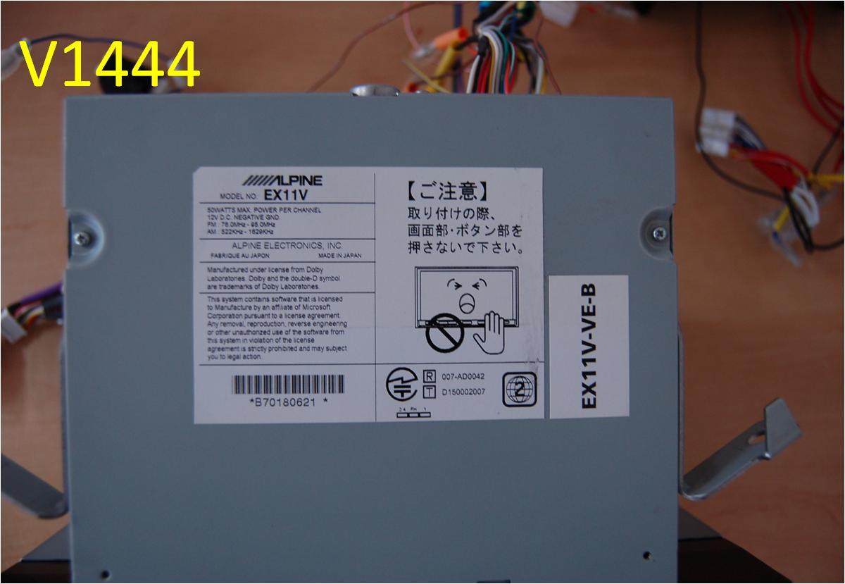 V1444)中古_MEMナビ☆アルパイン□EX11V-VE-B【動作確認済】AGH30 
