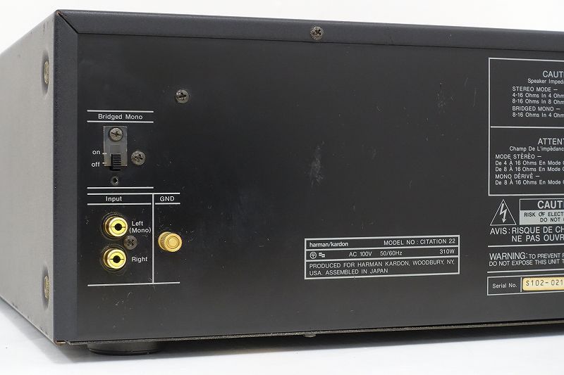 0 パワーアンプ Citation Harman CITATION ハーマン ハーマンカードン 0 パワーアンプ Citation Harman CITATION ハーマン ハーマンカードン