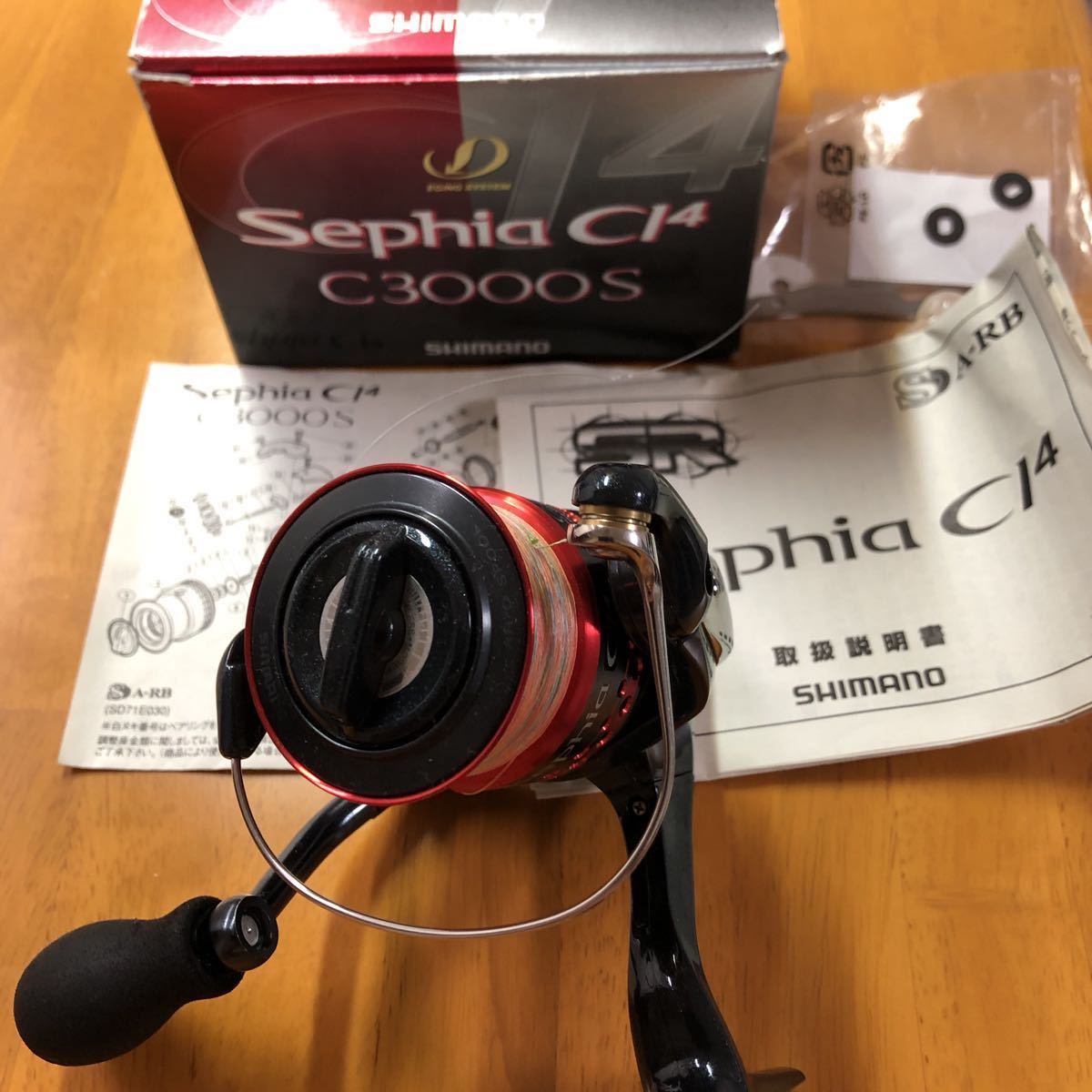 シマノ セフィアCI4+ Sephia - | SHIMANO セフィアCI4の通販 SHIMANO&frasl;シマノ バス 0 Sephia公式通販 C3000HGS C3000SHG 1 シマノ(SHIMANO 12セフィアCI4+